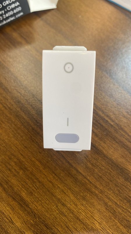 مفتاح بويلر ابيض نسكو 35021131